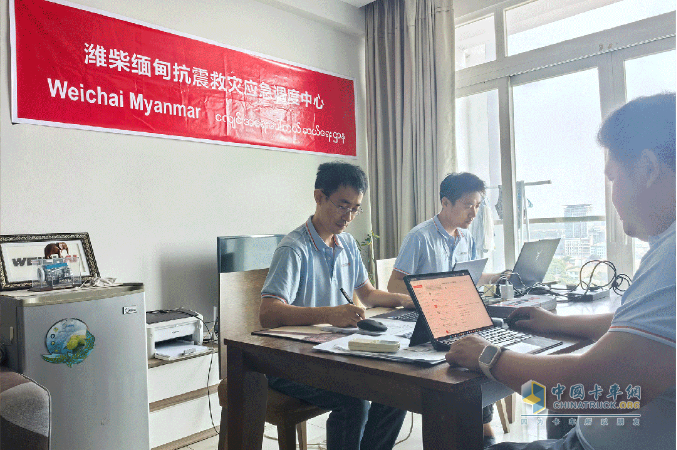 潍柴资讯：山东重工硬核出击，与缅甸共筑“生命防线”