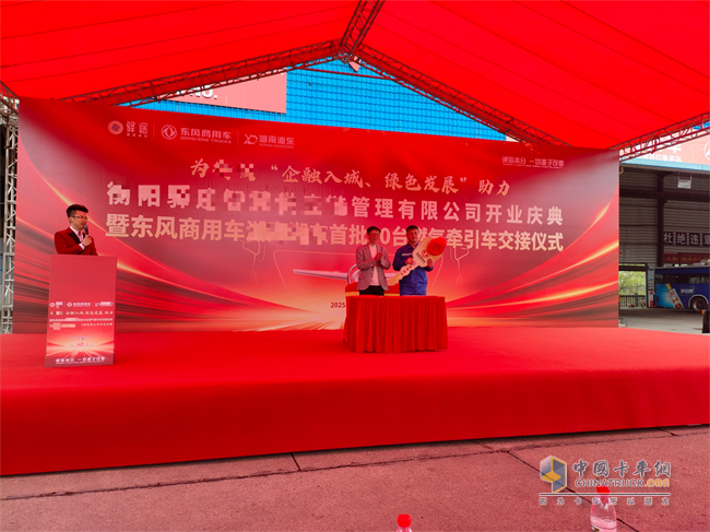 绿色钢企理想选择 龙擎动力再交50台