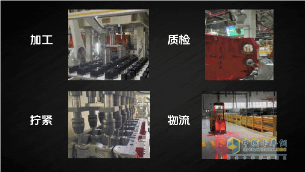 326福康科技日：灯塔工厂x超级工厂=精益智造创造美好生活