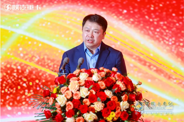 陕汽重卡2025年河南&山西、江苏＆安徽区域二季度营销动员大会圆满举办
