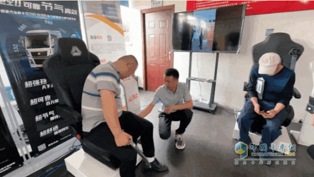 共享关怀 舒适畅行—伊思灵华泰客户关爱成都站