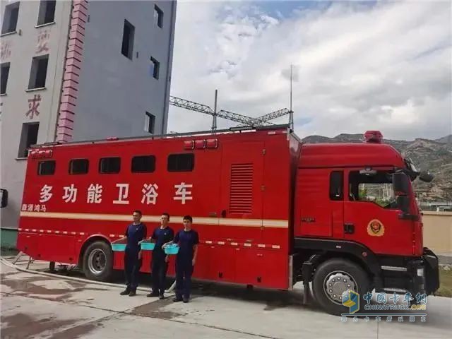森源鸿马淋浴车强化应急救援后勤保障：温暖一线人员