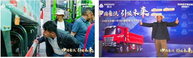 工程王者，焕新升级！中国重汽全新一代TS7自卸车闪耀西藏之巅