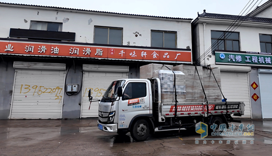 驾驭高效与舒适并进：欧马可X如何定义城配物流新标杆