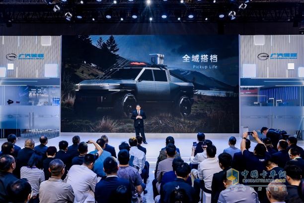广汽领程闪耀2025上海车展：以智慧生态重塑新能源商用车未来