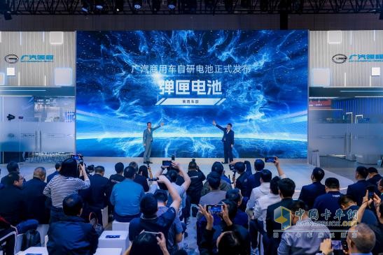 广汽领程闪耀2025上海车展：以智慧生态重塑新能源商用车未来