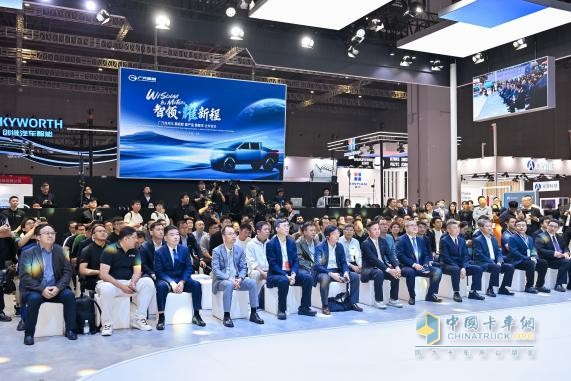 广汽领程闪耀2025上海车展：以智慧生态重塑新能源商用车未来