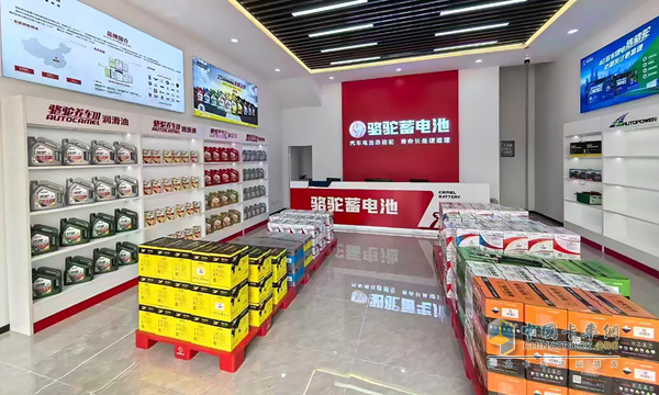 开启服务新篇章，骆驼旗舰店全国首店蓉城耀世启幕！
