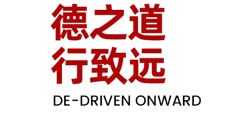 西安康明斯20周年系列活动启幕暨专属「20」标识发布