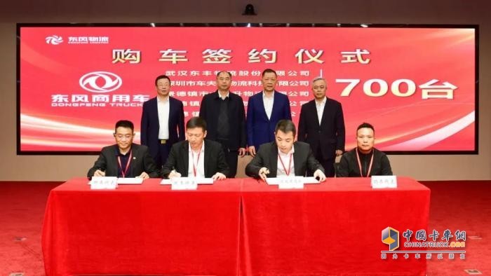 东风商用车4月销量夺冠 东风中重卡1-4月市占率第一