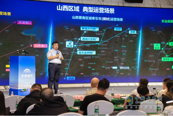 批量签售！宇通重卡2025款新品闪耀长治