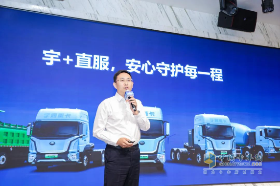 批量签售！宇通重卡2025款新品闪耀长治