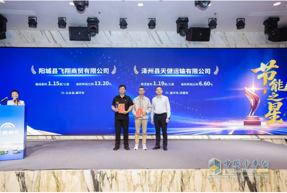 批量签售！宇通重卡2025款新品闪耀长治