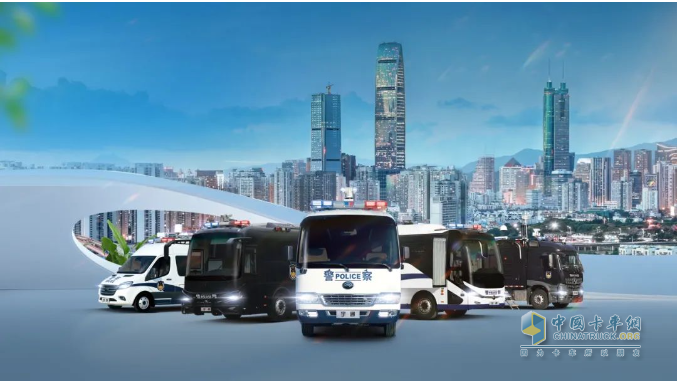 科技赋能 实力领航！宇通警用特种车亮相第12届中国国际警用装备博览会