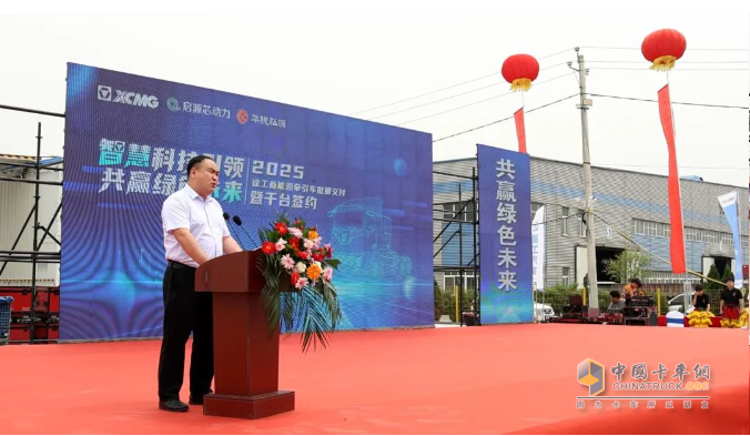 批量交付、千台订单！徐工新能源重卡“豫”见绿色未来