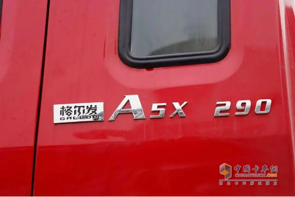 九年后再复购 江淮格尔发A5X重卡带给郝师傅哪些新感受？