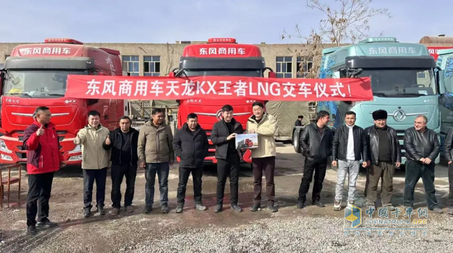 精耕细作！东风商用车这一区域市场实现再突破！