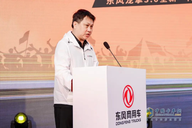 以客户为中心，东风龙擎3.0全新一代智能AMT客户体验日成功举办