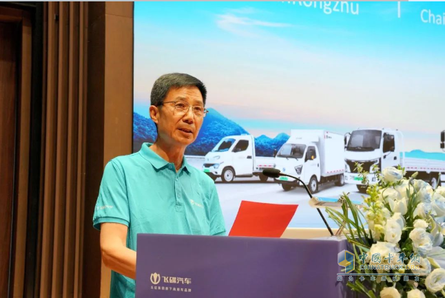 飞碟汽车「亮剑中原」新能源全系产品发布会盛大启幕