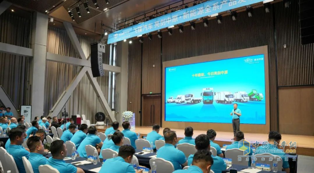 飞碟汽车「亮剑中原」新能源全系产品发布会盛大启幕