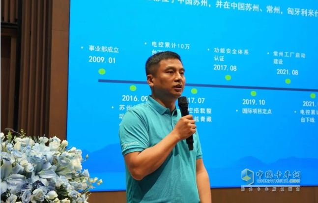 飞碟汽车「亮剑中原」新能源全系产品发布会盛大启幕