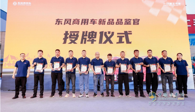 请进来！实测展现东风龙擎3.0全新一代智能AMT硬实力
