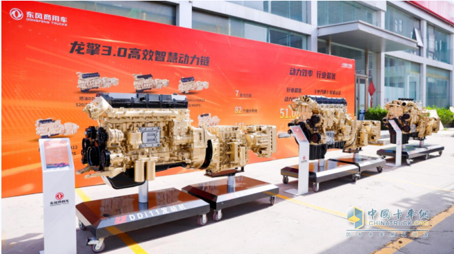 请进来！实测展现东风龙擎3.0全新一代智能AMT硬实力