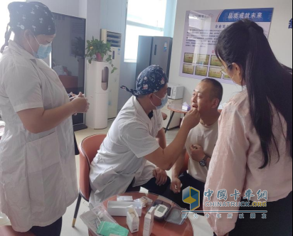 陕汽重卡无忧驿站520关爱盛典 —爱在驿站，健康随行