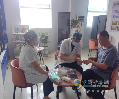 陕汽重卡无忧驿站520关爱盛典 —爱在驿站，健康随行