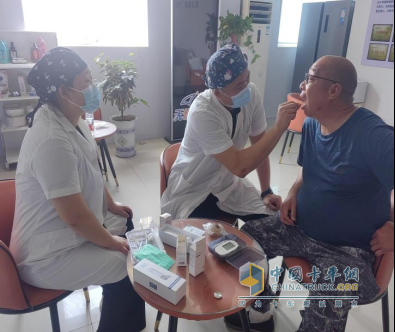 陕汽重卡无忧驿站520关爱盛典 —爱在驿站，健康随行