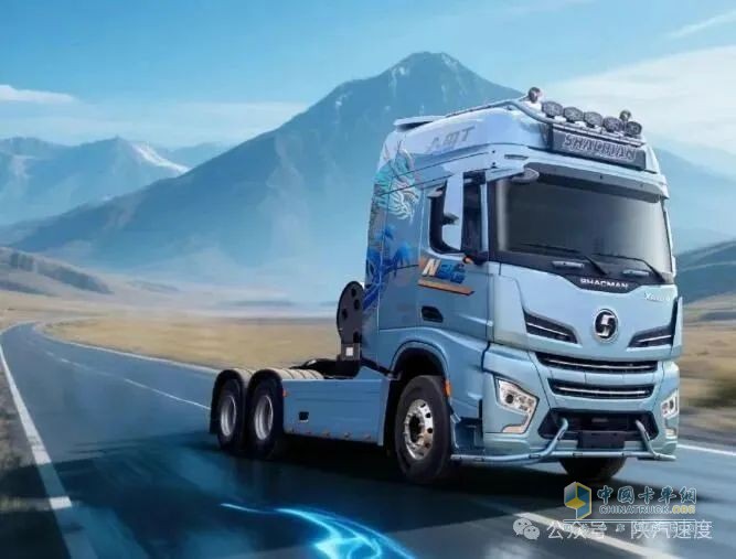 陕汽X6000旗舰版16NG 720 马力天然气产品上市发布