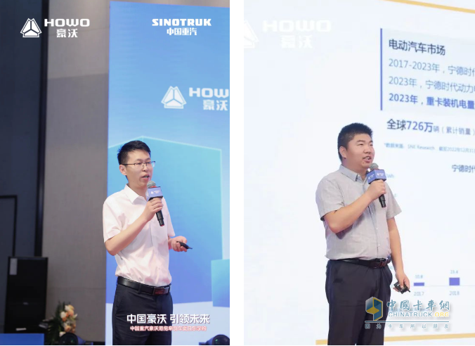 聚焦宁波世界级港口，豪沃港拖车夏日乐享购赋能运输升级