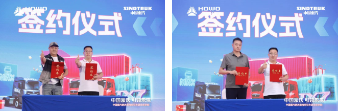 聚焦宁波世界级港口，豪沃港拖车夏日乐享购赋能运输升级