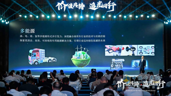 六十一载追光路：江淮商用车以技术创新与用户价值引领行业变革
