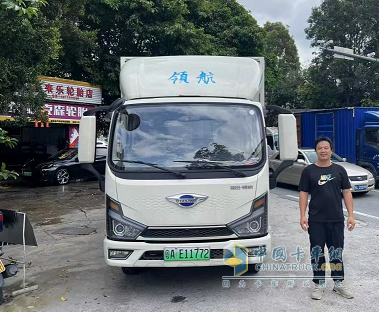 领航G5新能源：十八年货运老师傅的放心之选