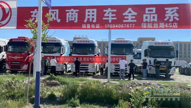 百城联动 百场盛会 东风康明斯发财机持续引爆市场热潮