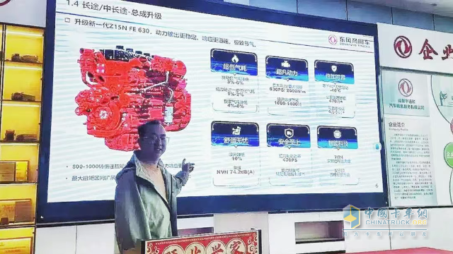百城联动 百场盛会 东风康明斯发财机持续引爆市场热潮
