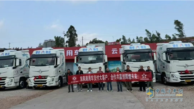 百城联动 百场盛会 东风康明斯发财机持续引爆市场热潮