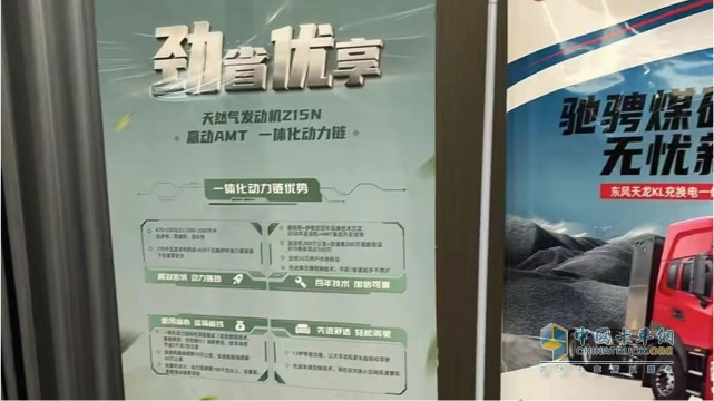 百城联动 百场盛会 东风康明斯发财机持续引爆市场热潮