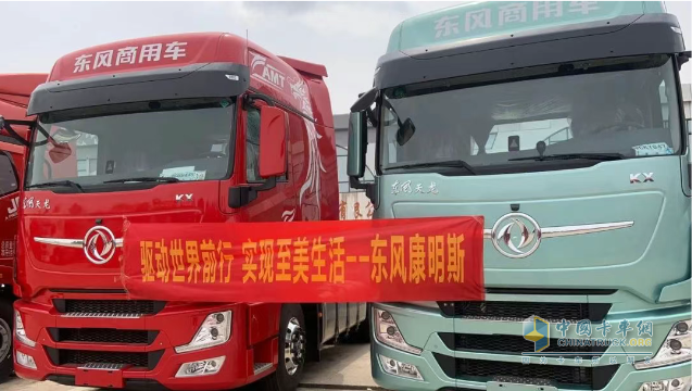 百城联动 百场盛会 东风康明斯发财机持续引爆市场热潮