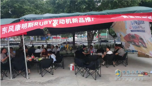 百城联动 百场盛会 东风康明斯发财机持续引爆市场热潮