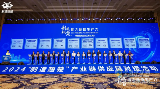 东风汽车：坚持长期主义 推动产业健康发展