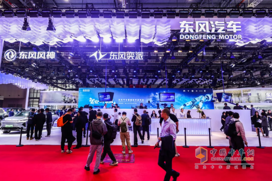 东风汽车：坚持长期主义 推动产业健康发展