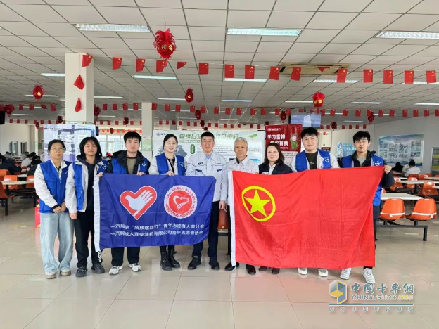 速看！解放动力如何斩获“中国一汽优秀青年志愿服务项目”奖？