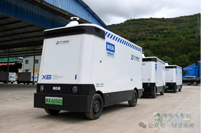 新石器X中通快递：无人车把成本打下来