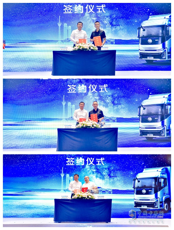 斩获59台订单！欧曼银河3成都区域上市 为快递绿通运输装上高效新引擎
