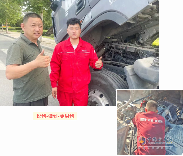 护航“618”：潍柴服务全力守护快递物流