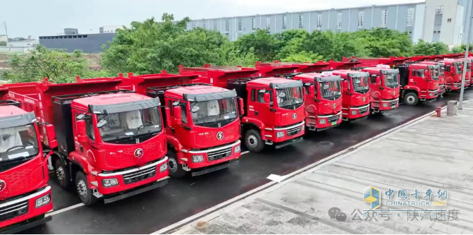 陕汽：质子汽车百辆新能源电动自卸车交付市场
