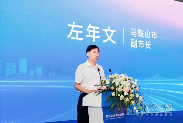 醇氢电动打造新质生产力！远程醇氢生态产业与专用车绿色创新发展大会圆满举办