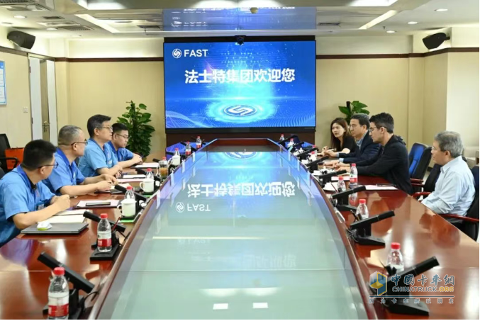 伊顿公司代表团访问法士特